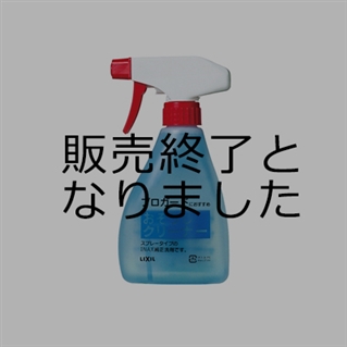 トイレ掃除用品 -【公式】LIXILオンラインショップ