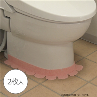 おくだけ吸着　トイレ便器すきまテープ／ピンク（2枚入り）  消費税10%