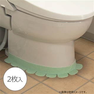 おくだけ吸着　トイレ便器すきまテープ／グリーン（2枚入り）  消費税10%