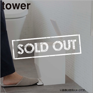 トイレ掃除用品 -【公式】LIXILオンラインショップ