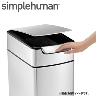 【メーカー直送】simplehuman スリムタッチバーダストボックス40Ｌ／シルバーステンレス[131] 消費税10%