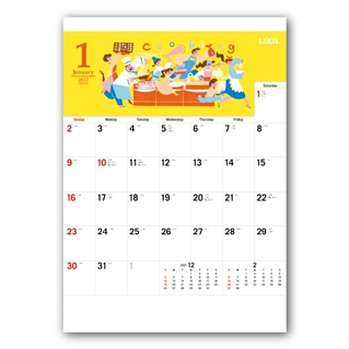 LIXIL 2022年 メモカレンダー