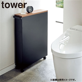 トイレ収納 -【公式】LIXILオンラインショップ