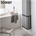 【メーカー取り寄せ】マグネットバスルーム折り畳み風呂蓋ホルダー タワー ブラック[4861] 消費税10％