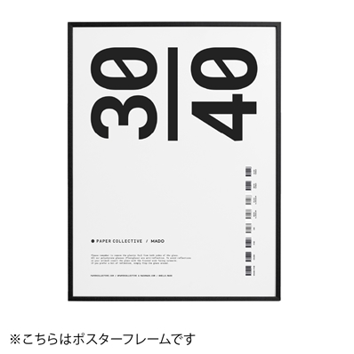 【メーカー取り寄せ】〔PAPER COLLECTIVE〕 フレーム ブラック (30×40)