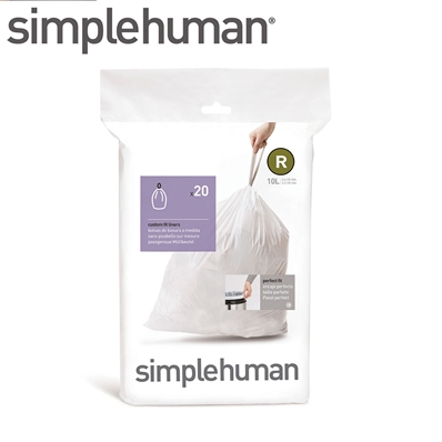 【メーカー直送】simplehuman コードR パーフェクトフットゴミ袋／[161] 消費税10%